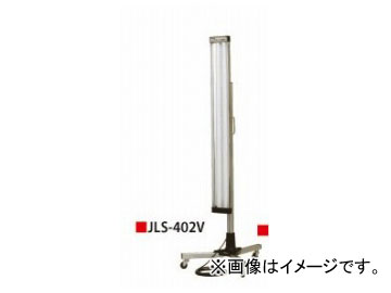 saga/ŵ ȥ󥰥饤/Strong Light 饤ȥɽķ JLS-402V