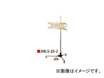 saga/ŵ ȥ󥰥饤/Strong Light ޥ饤ȥ 20ץ JLS-20-2