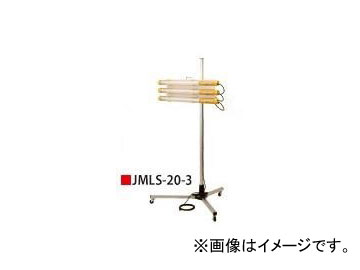 saga/ŵ ȥ󥰥饤/Strong Light ޥ饤ȥ 20ץ JLS-20-3