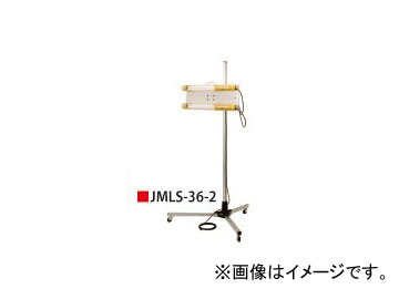 saga/ŵ ȥ󥰥饤/Strong Light ޥ饤ȥ 36ץ JLS-36-2