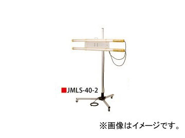 saga/ŵ ȥ󥰥饤/Strong Light ޥ饤ȥ 40ץ JLS-40-2
