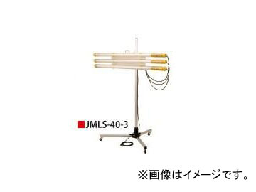 saga/ŵ ȥ󥰥饤/Strong Light ޥ饤ȥ 40ץ JLS-40-3