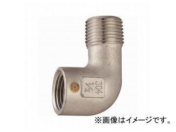 ɿ/SANEI ƥ쥹ȥ꡼ȥ TS720B-20 JAN4973987773143