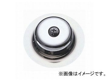 ɿ/SANEI ѥץ饰 PR70-13 JAN4973987880001