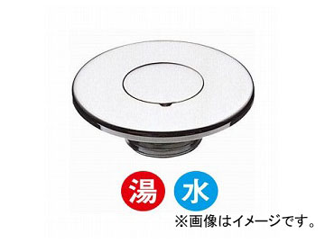 ɿ/SANEI ѥץ饰 R701-13 JAN4973987889103