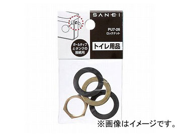 ɿ/SANEI åʥå PU7-26-13 JAN4973987290008