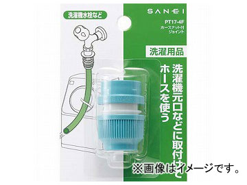ɿ/SANEI ۡʥåե祤 PT17-4F JAN4973987753466