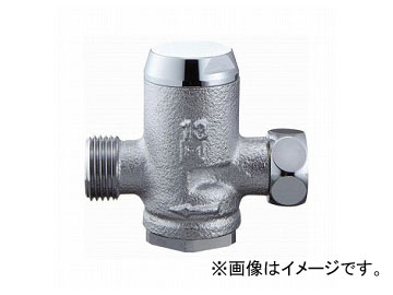 三栄水栓/SANEI ミニ減圧弁（止水栓用） V7110-1-13 JAN：4973987189135