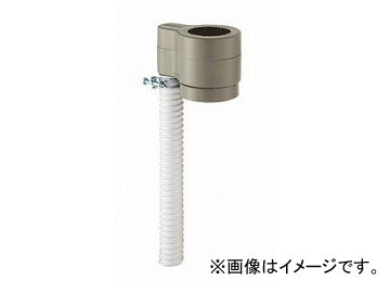 三栄水栓/SANEI 雨水取水器セット グレー EC2012-2S-H JAN：4973987217302