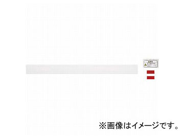 ɿ/SANEI 夲ץ졼 H54130-1 JAN4973987550027