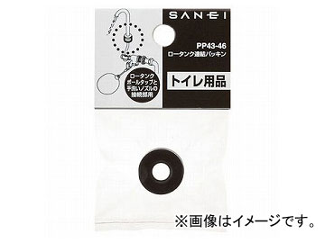 ɿ/SANEI ̩ѥå PP43-46 JAN4973987930126