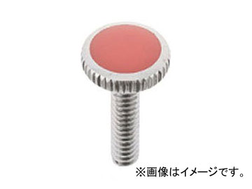 ɿ/SANEI ˼ѥӥ å PR410-R JAN4973987860324