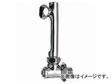 (三栄) 延長偏心管 (U3-9X-130) 三栄水栓製作所 最安値価格: 福島通報のブログ