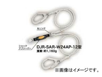 󥳡/SANKO /TITAN ϡͥѥ䡼 ׼ ֥ DJR-SAR-W24AP-12
