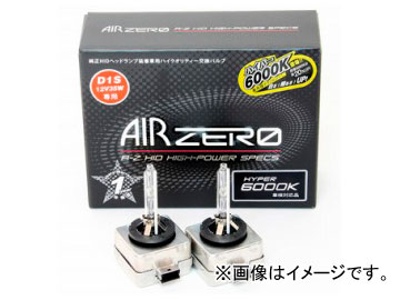 Х AIR ZERO R꡼ 򴹥Х HP5000K D1S RARD150