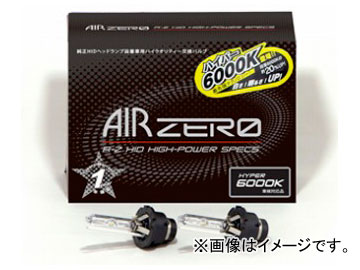 Х AIR ZERO SLIM 򴹥Х S6000K D2S/R ACR6000 - ɥĤ