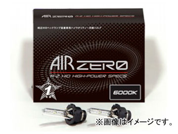 Х AIR ZERO Ver.2 򴹥Х 5700K D4S/R AZF5700 - ɥĤ