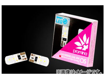 シーバスリンク promina LED OS PM001
