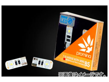 Х promina LED BS PM002