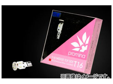 Х promina LED T16 PM010