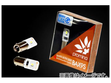 Х promina LED BAX9S PM015