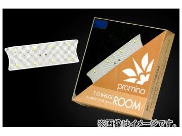 Х promina LED ROOM PM016