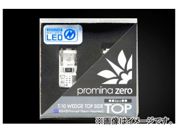 Х promina zero LED TOP PMZ023
