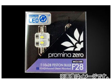 Х promina zero LED F28 PMZ025