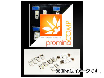 Х promina COMP Bå PMC682 륻ǥ٥ E饹 若 W212 - ɥĤ