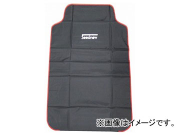 Seednew/ɥ˥塼 ѥȥС S-SC200 ʥ100