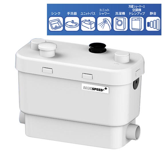 SFA ӿ尵ݥ ˥ԡɥץ饹 SSPPLUS-100