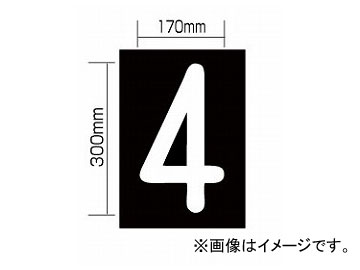 ٻΥСʡ 弰ɥޡ ʥСL/4 RM-114 JAN4953571060248
