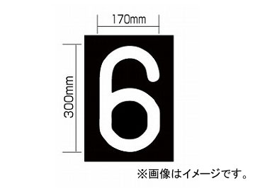 ٻΥСʡ 弰ɥޡ ʥСL/6 RM-116 JAN4953571060262