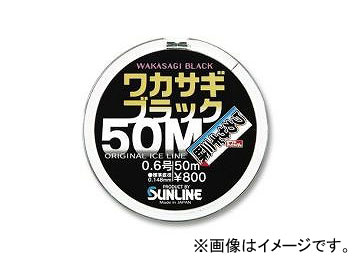 /SHIMOTSUKE 參֥å 50m 0.4