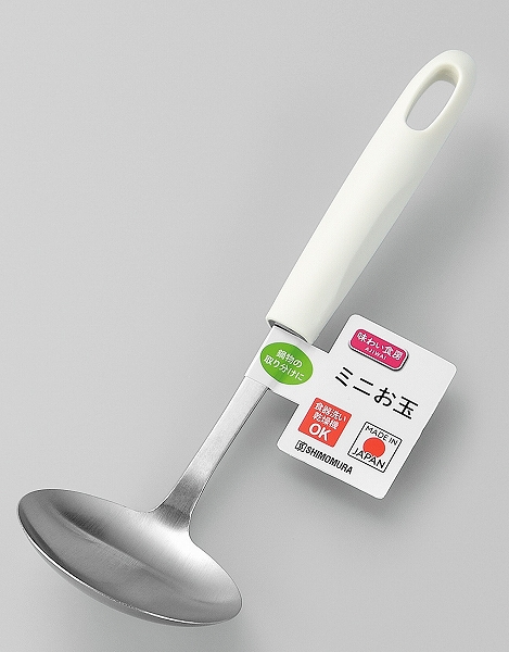 ̣襤˼ ߥˤ AMO-249