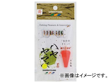 /SHIMOTSUKE ϥӳûų   7ܻΩ JAN4531373306810
