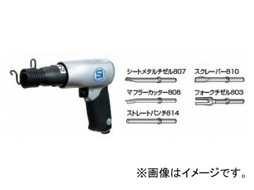 ǻ/SHINANO ϥޡå ֡SI-4120A(S)