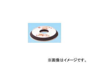 ǻ/SHINANO ݥå㡼ѥХ 180եơѡѥ ֡256-104