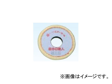 ǻ/SHINANO ݥå㡼ѥХ 195եѥ ֡256-100