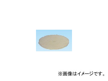 ǻ/SHINANO ߥ˥ץ說å 125եХ ֡1041-103 5