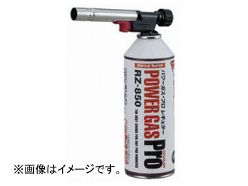 ٻΥСʡ/Shinfuji Burner ѥȡ ֥åܥǥ ƴʥܥ١RZ-850 1 RZ-820B JAN4953571218205