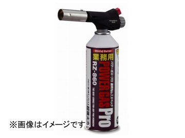 ٻΥСʡ/Shinfuji Burner ̳ѥѥȡ RZ-811 JAN4953571018119