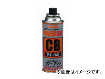 ٻΥСʡ/Shinfuji Burner ѥCB RZ-760 JAN4953571017600
