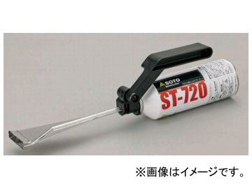 ٻΥСʡ/Shinfuji Burner SOTO եɥå ƴʥܥ١1 ST-431(P104-7325) JAN4953571074313