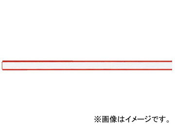 ¬ ޥͥåȥС 25cm  72033 JAN4960910720336