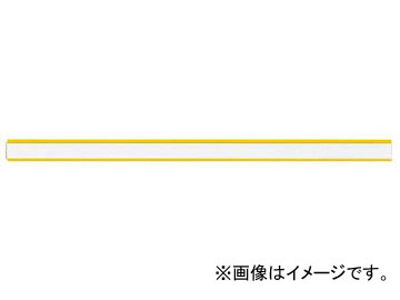 ¬ ޥͥåȥС 25cm  72035 JAN4960910720350