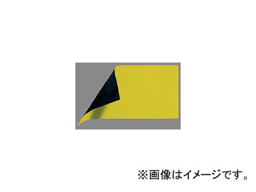 ¬ ޥ Ĥ䤢 A 1020cm 0.8mm A  72044 JAN4960910720442