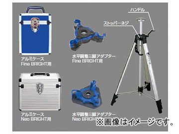 ¬ ߥ 졼Neo BRIGHT 82235 JAN4960910822351