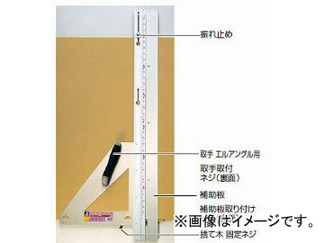 ¬ Τڸͥ 륢󥰥45cm60cm1m 99249 JAN4960910992498