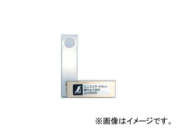 ¬ ߥ˥ 4.5cm 夦 62020 JAN4960910620209